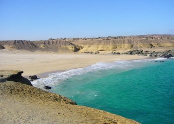 baia Porto Viheo Chile