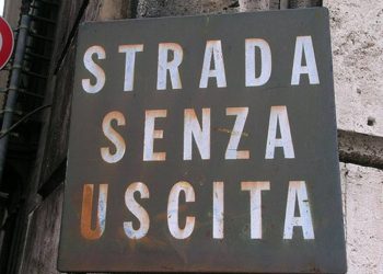 Strada senza uscita
