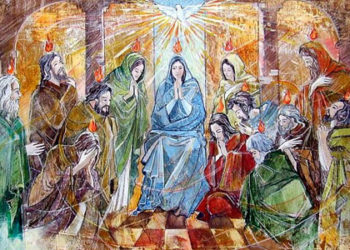Pentecoste del Signore